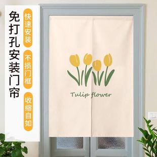 小清新布艺门帘隔断帘免打孔家用卧室厨房遮挡布帘定制厕所半挂帘