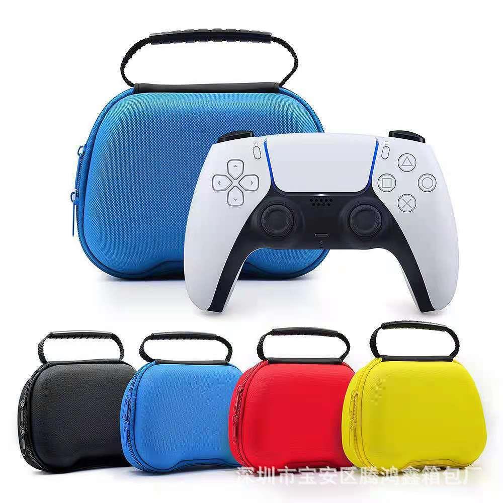 现货PS5手柄包 PS4手柄包 PS5手柄震保护包 PS4便携收纳包