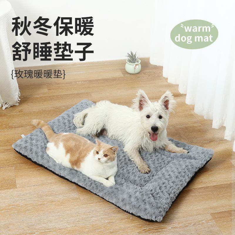 宠物垫正反两用猫狗睡垫四季可用狗窝垫子狗床舒适宠物地垫