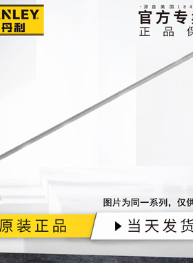 史丹利 公制加长球头内六角扳手1.5mm六棱L型螺丝刀STMT94079