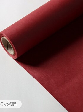 Red Kraft Paper Roll, 30cmx10m Wrapping Paper Roll, For Gift