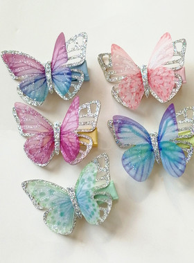 3/5PCS Butterfly Hair Clips For Women Kids Girls Accessories