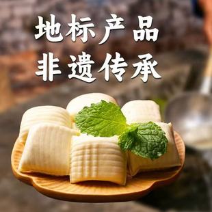 云贵特产奇井石屏包浆豆腐臭豆腐干烧烤油炸火锅食材爆浆小豆腐