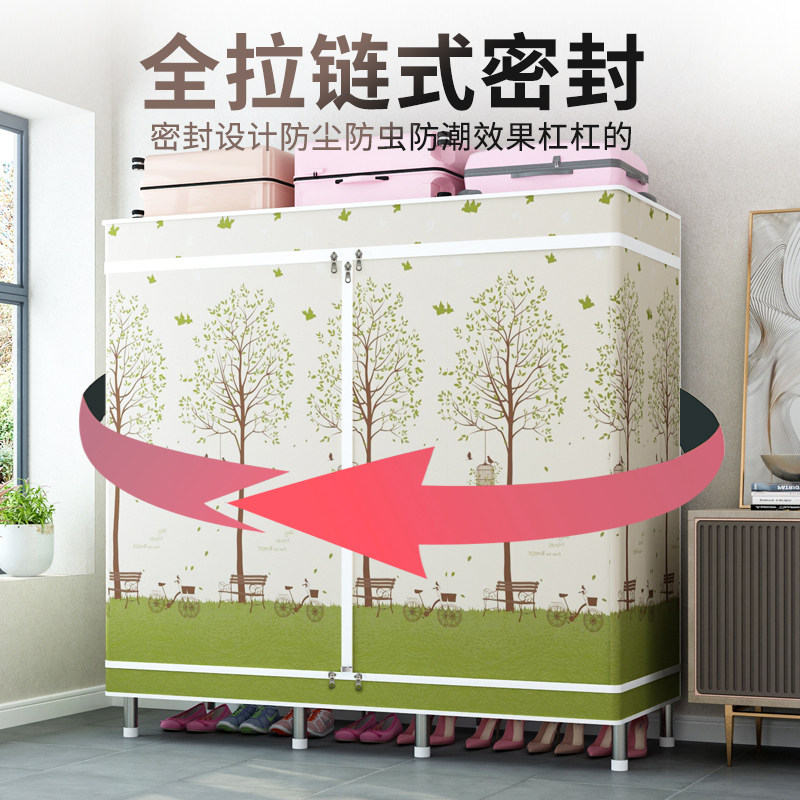 出租房简易布衣柜 拉链全封闭坚固耐用 组装挂衣橱