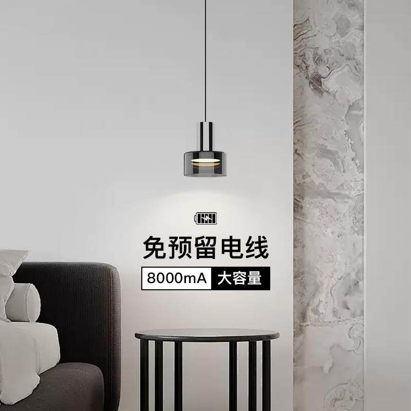 艺维度 意式极简床头吊灯免布线充电吊线灯带触控可升降悬浮吊灯