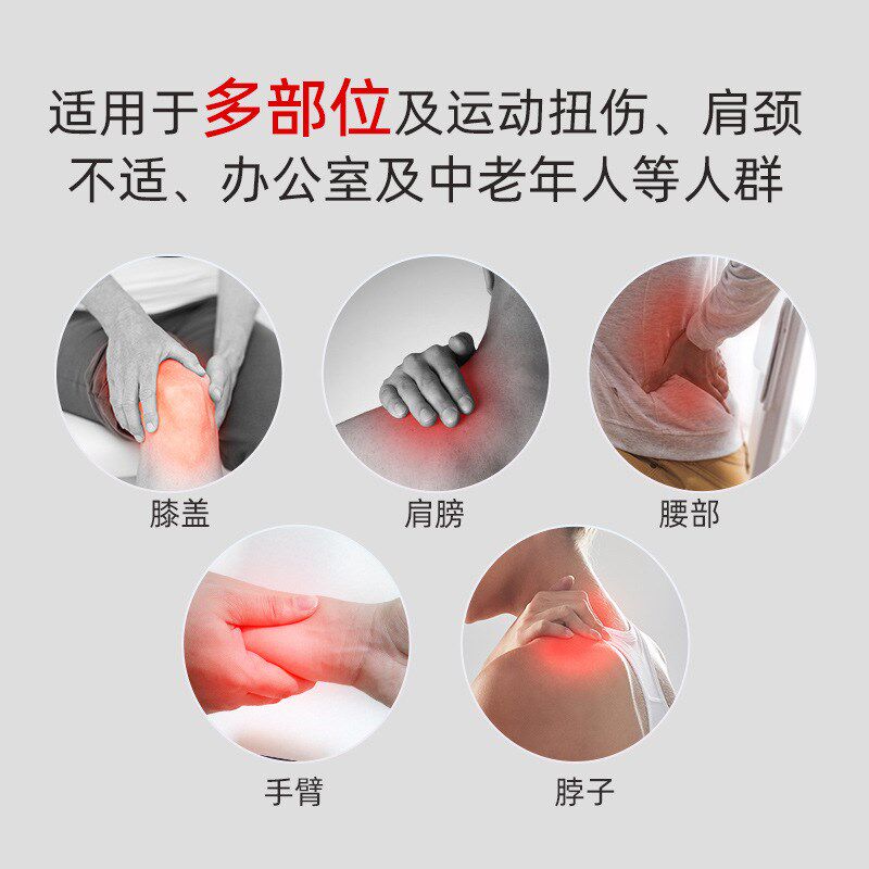 家用超声波理疗仪 消炎康复肩周腰疼痛物理治疗机 促渗吸收射频美