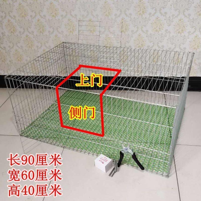 鸡笼子家用室外大号旧货市场鸡笼养殖笼鸡舍兔子专用笼子鸡棚鸽子图片