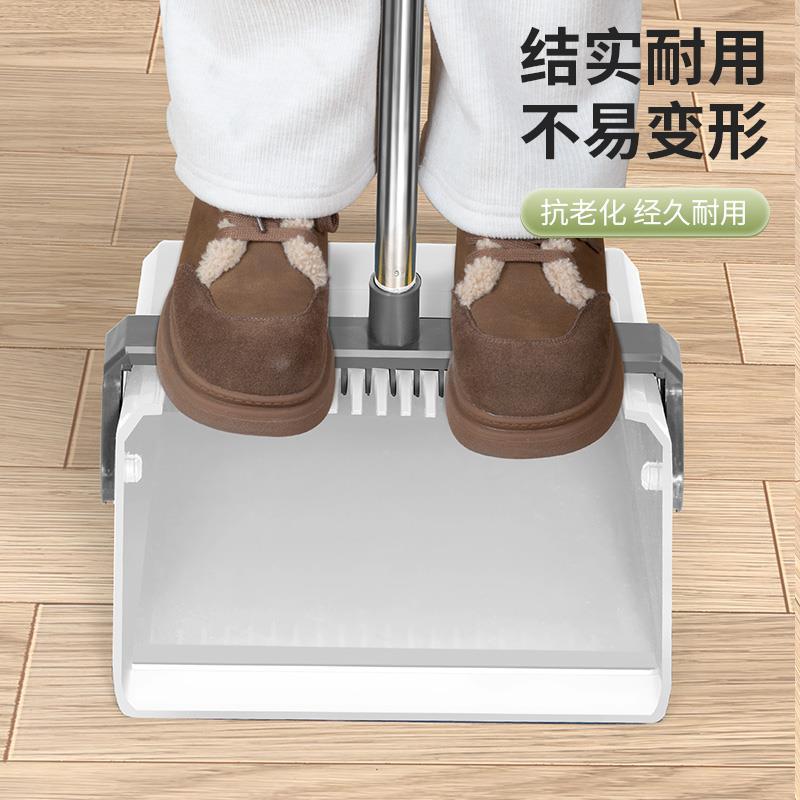 扫把套装2024新款家用扫帚簸箕组合扫地神器笤帚捎把垃圾铲子撮箕