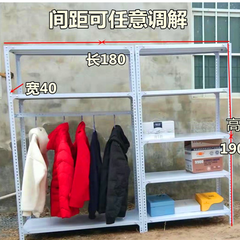 角钢铁板自制衣柜家用租房收纳晾衣架置物架卧室创意鞋帽衣服架子