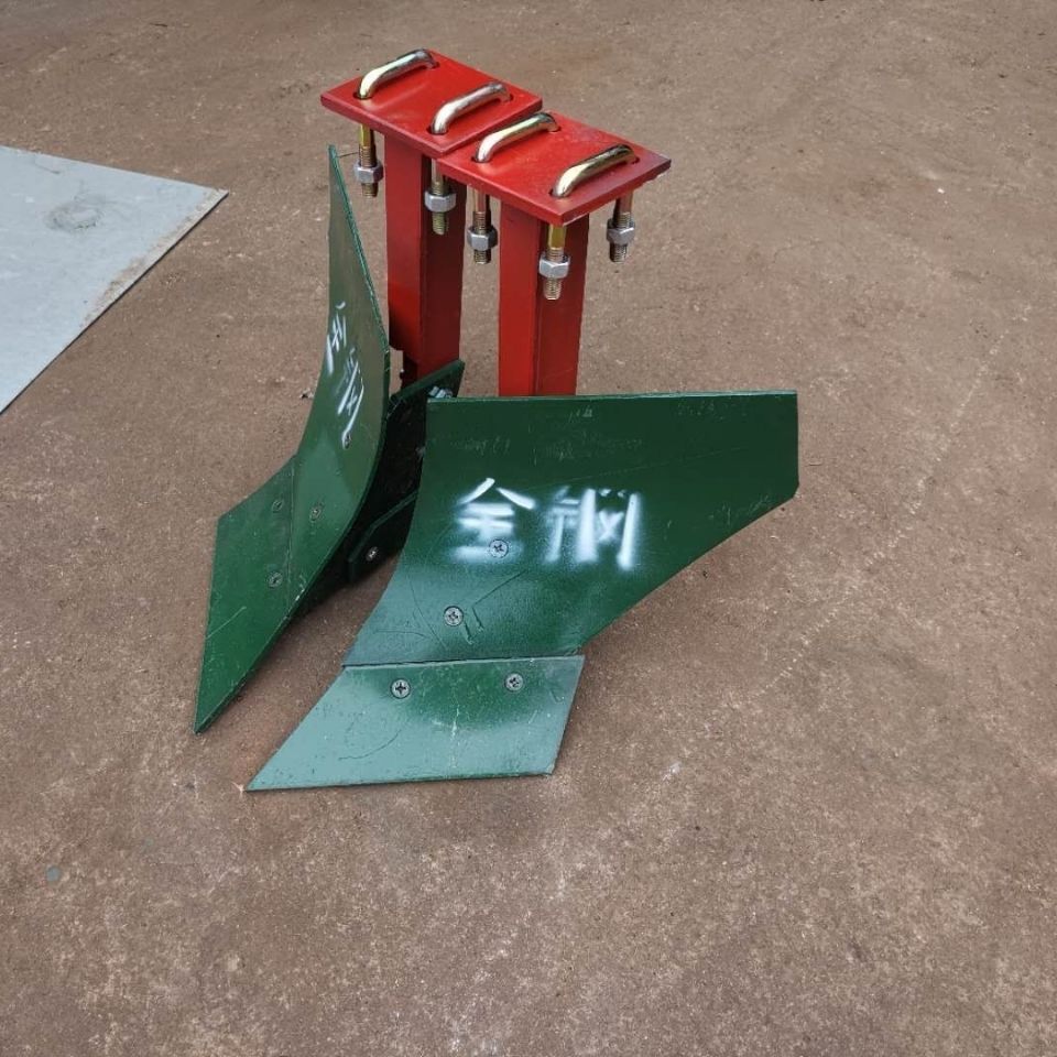 小四轮拖拉机带开沟起垄犁黄烟红薯深耕地起垄犁头正犁反犁开沟犁