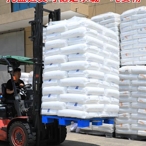 平板九脚多色塑料托盘仓库货架堆高机加厚工业栈板超市地台地垫卡