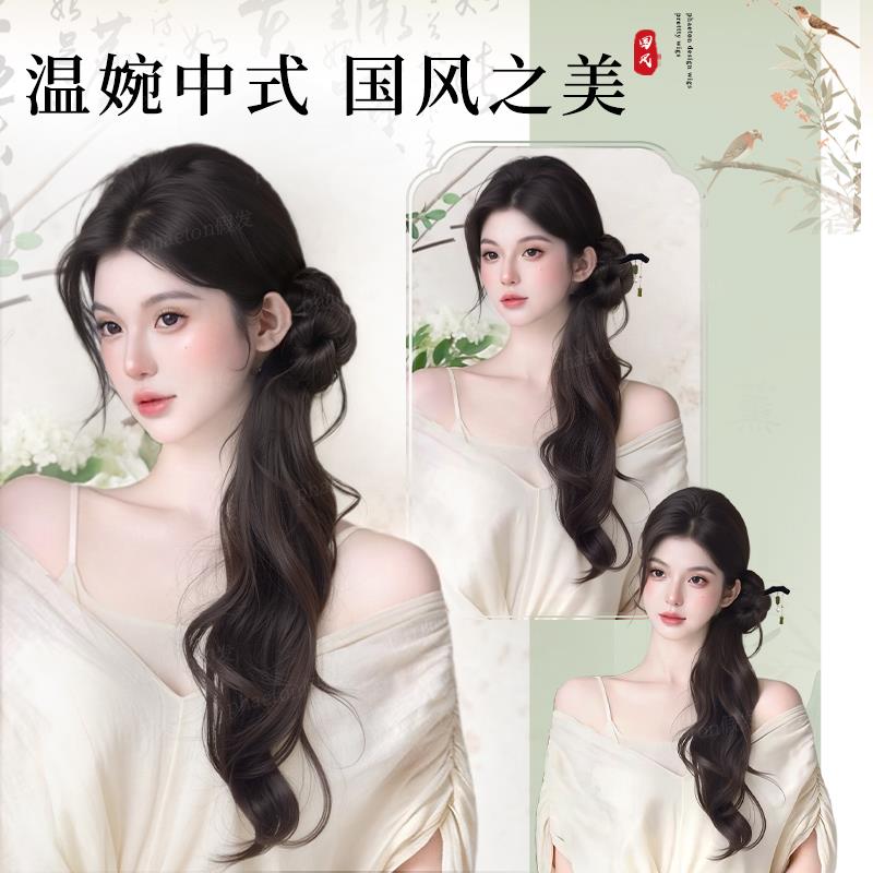 新中式假发辫马尾假发古风汉服自然侧边长发辫子抓夹自然蓬松发饰
