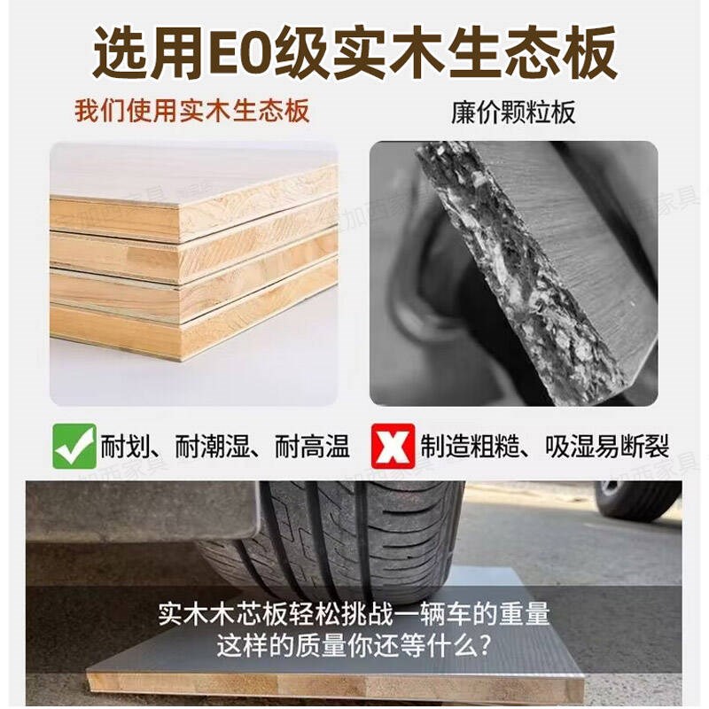 定制现代简约书房榻榻米床储物板式软包单人床小户型多功能沙发床
