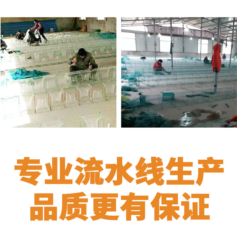 虾笼折叠捕虾网有结鱼笼只进不出大号加厚抓龙虾笼子捕鱼笼螃蟹笼