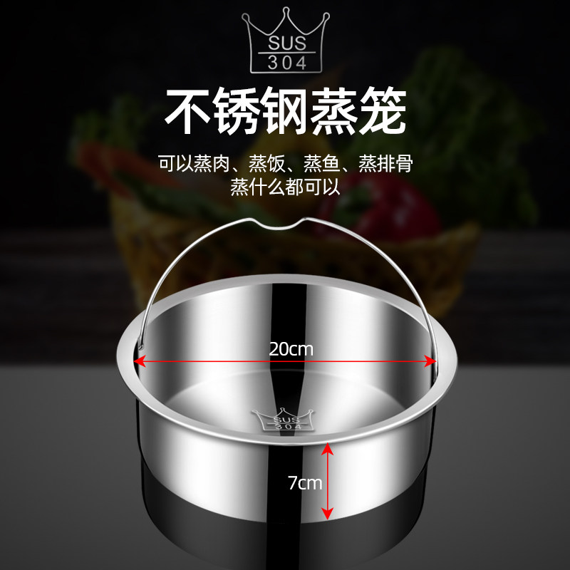 多功能电压力锅正品3L4L5L6L8L12L智能大容量304不锈钢高压锅饭煲