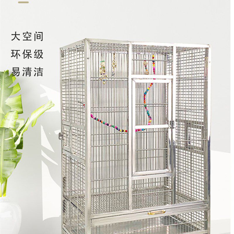 304不锈钢鸟笼鹦鹉专用大号特大号玄风灰虎皮高端繁殖大型鹦鹉笼