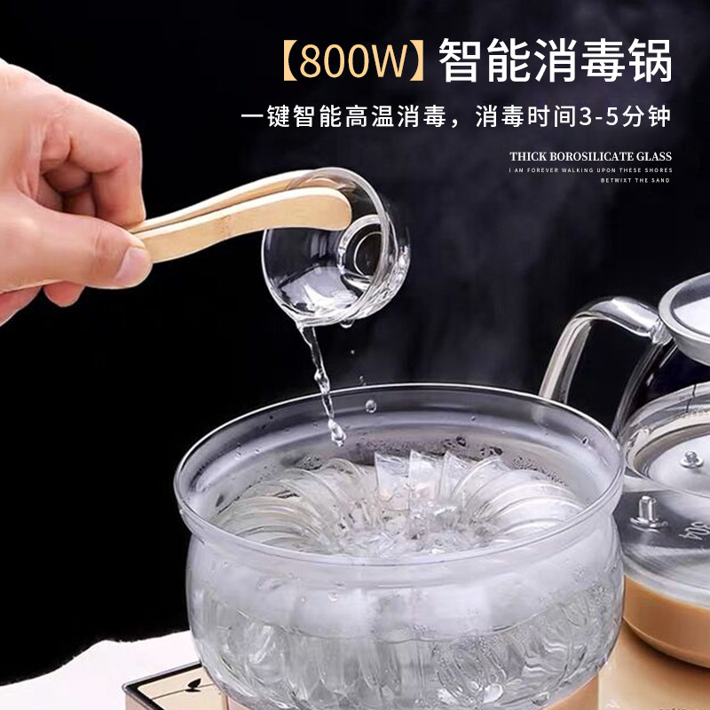 底部全自动上水电热烧水壶家用抽水加水电磁炉泡茶具茶台一体专用