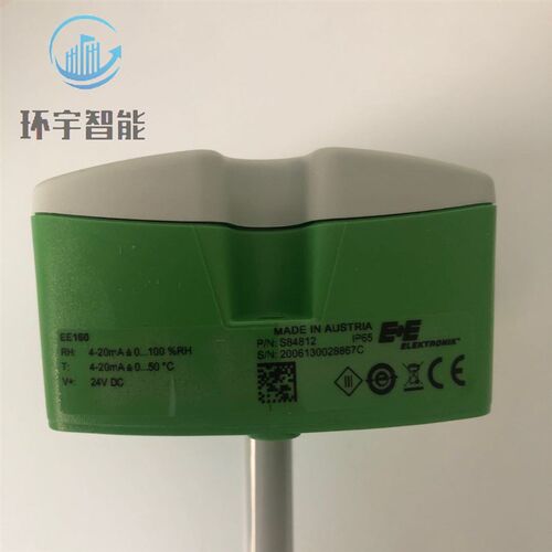 E+E益加义EE160-HT6XXPBB/TX004M/HT3风管温湿度传感器变送器包邮