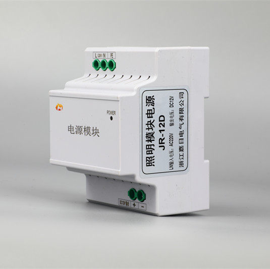 电源模块照明系统 12V 数据接口 稳压管理 升压控制 短路过载保护