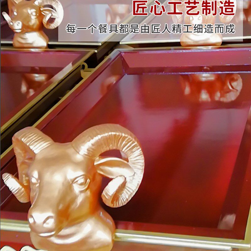 蒙古特色木头羊托盘牛羊造型烤全羊盘树脂商用可加热木质创意餐具