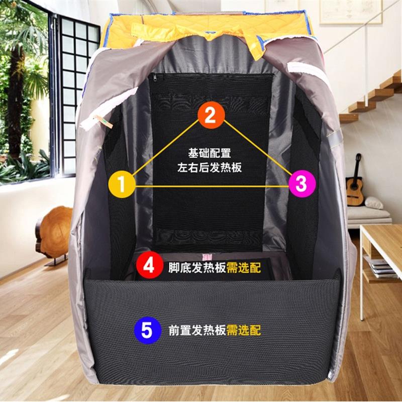 韵梅坊远红外线汗蒸房蒸汗机家用桑拿箱干蒸产后满月排毒包汗蒸箱