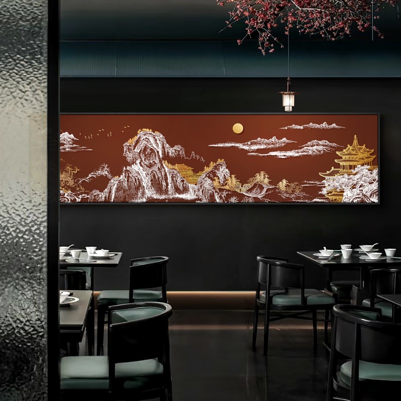 新中式餐馆装饰画《日照山河》高档山水浮雕立体饭店包厢横幅挂画