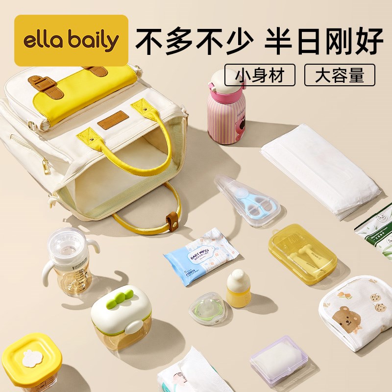妈咪包母婴外出轻便高颜值待产包母婴包手提拎小号妈妈包2025新款