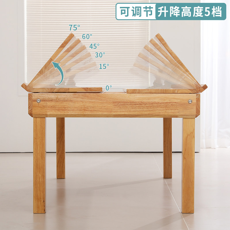 幼儿园实木抬头桌初小学美术课桌椅套装儿童图书馆阅读绘画长方桌