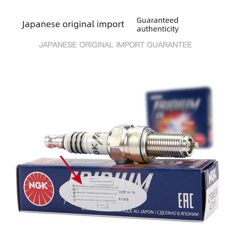 正品NGK火花塞贝纳利摩托车小魔鬼502C大魔鬼752S 902S改装铱金