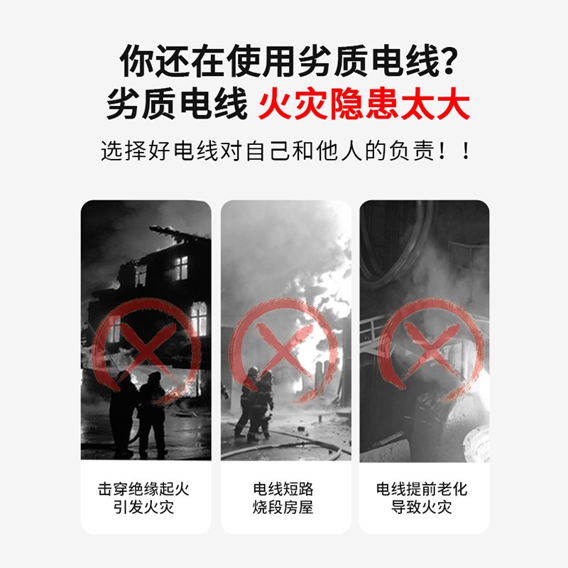zc-yjv电缆线国标纯铜充电桩专用线2 3芯4/6/10平方电线铠装地埋