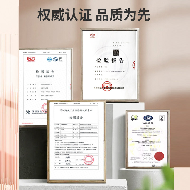 水暖电热毯双人水循环电褥子单人调温家用安全水暖毯床垫2025新款