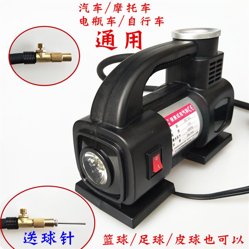 斯福特车载充气泵小轿车便携式汽车电动轮胎12v加气泵车用打气筒