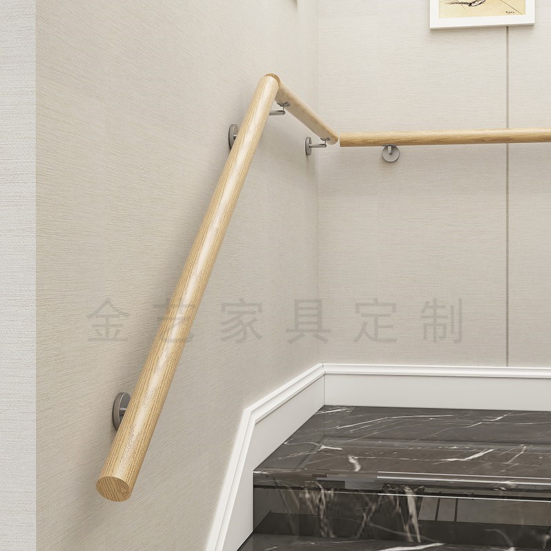 楼梯白蜡木扶手靠墙实木室内别墅阁楼走廊木质栏杆幼儿园儿童简约