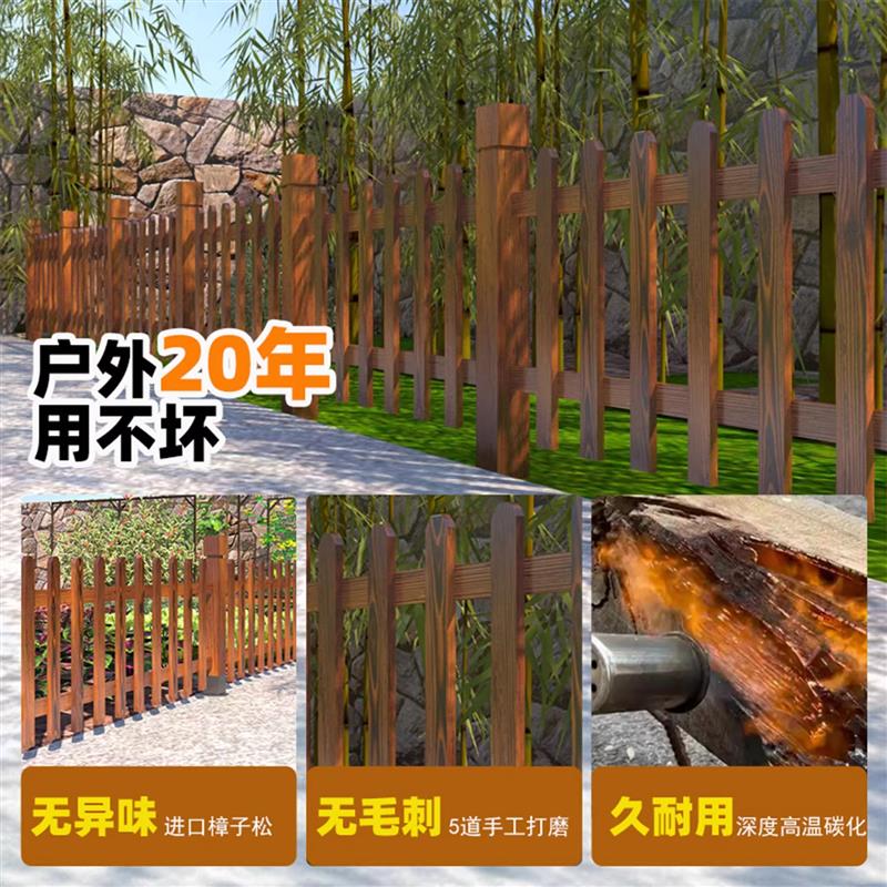 栅栏种菜门防腐木门双开篱笆门菜园小院子门木围栏花园门户外庭院