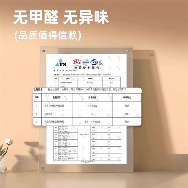 定制帐篷内垫屋脊13酷迪沃尔夫铝膜防潮垫加厚防水野餐垫露营地毯
