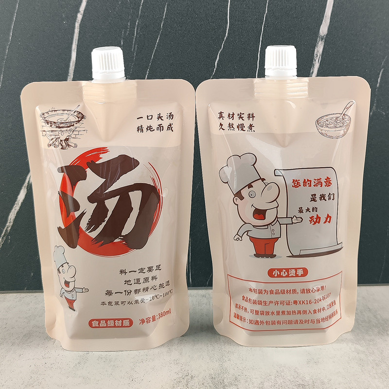 螺蛳粉汤袋外卖打包袋餐饮商用保温热汤一次性冻汤袋装汤包装袋子图片