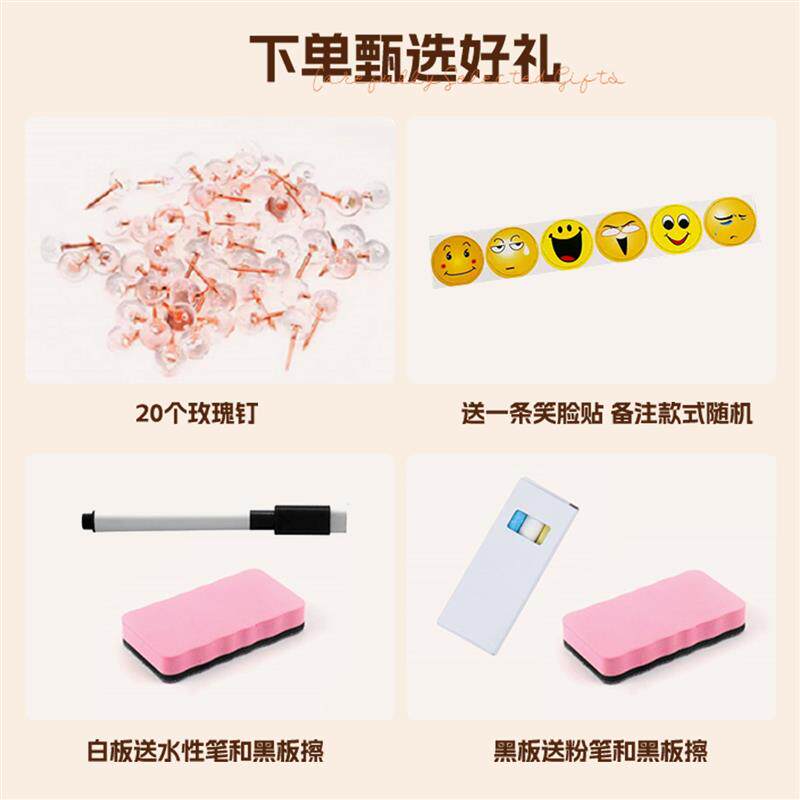 实木框磁性白板黑板软木板强磁吸留言展示墙背景墙家用画板组合