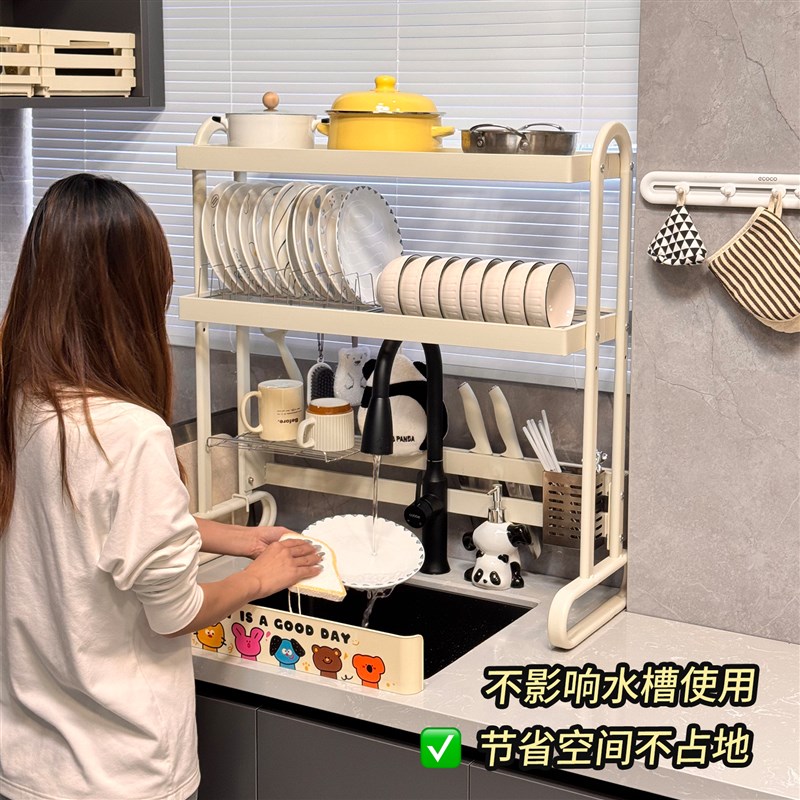 厨房水槽上方置物架多功能碗盘砧板刀具锅具筷子杯子收纳沥水架子