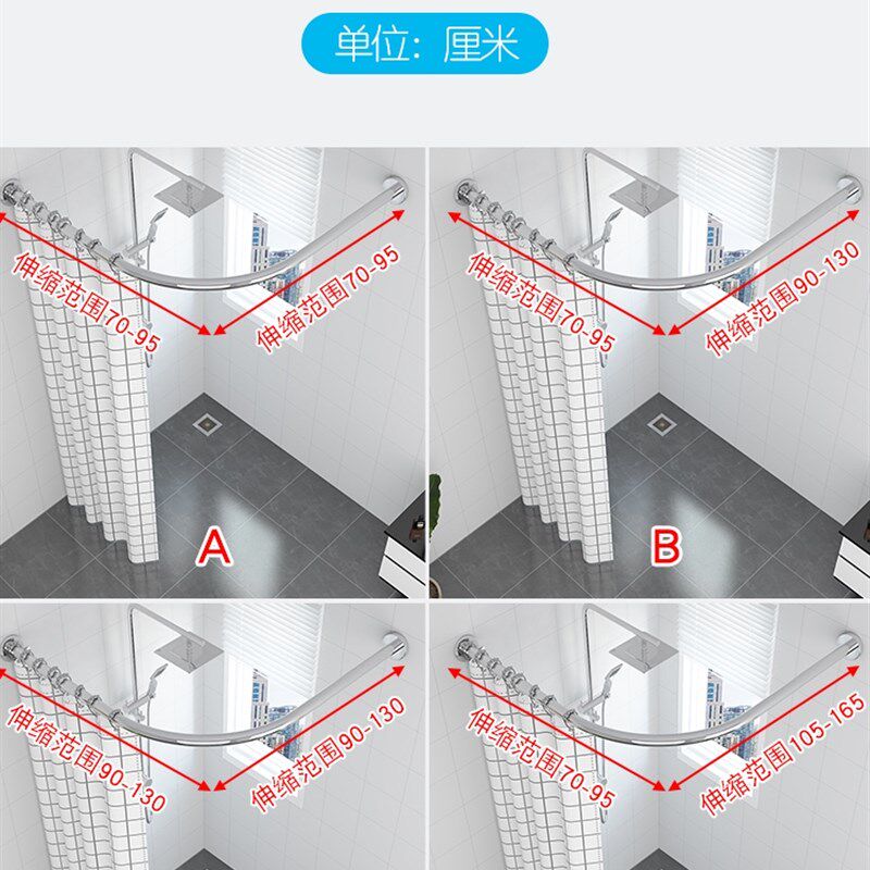 洗澡塑料罩卫生间沐浴帘浴罩加厚保暖农村浴照厕所隔断浴帐防水帘