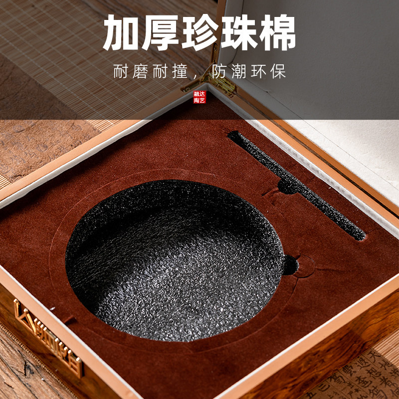 中式普洱茶饼包装盒收纳盒空盒礼盒高档礼品盒357克200克复古白茶