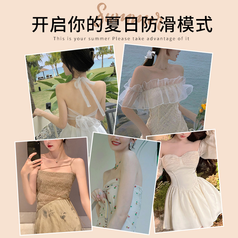 充气无肩带内衣女小胸聚拢防滑隐形婚纱用文胸贴啵啵小姐胸罩美背