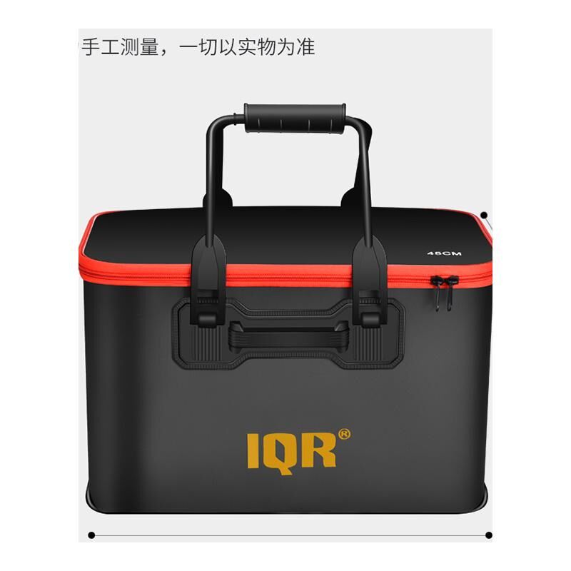 IQR新款车载多用洗车水桶大号折叠伸缩桶汽车用收纳箱 加厚钓鱼桶