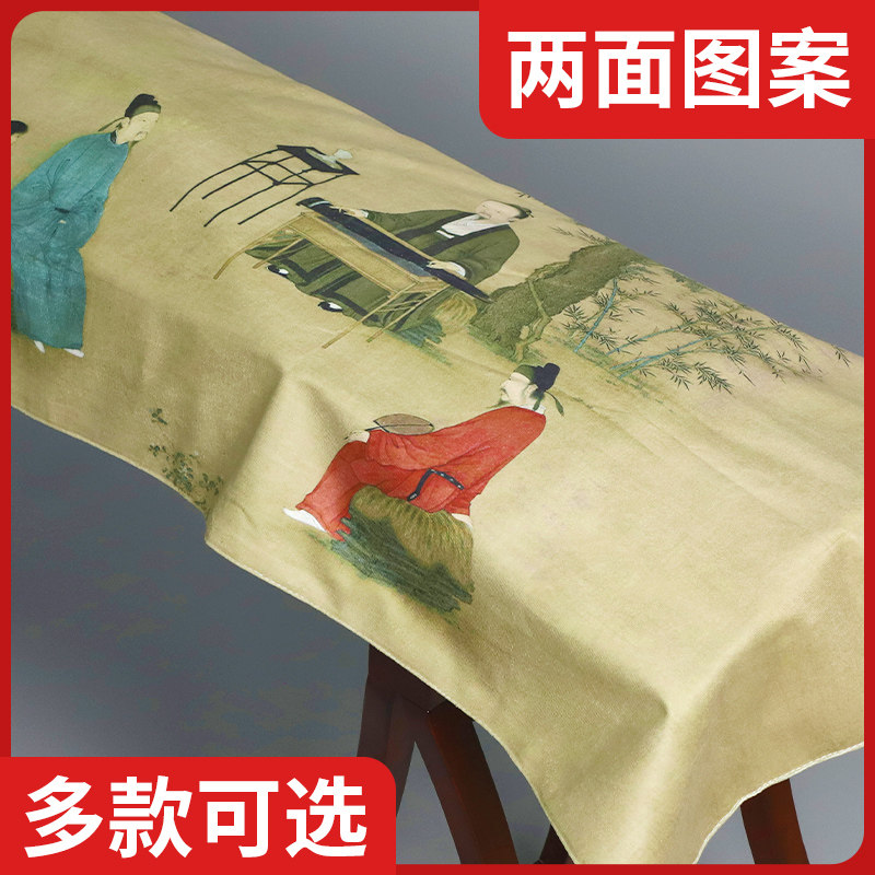 古筝防尘罩古筝罩防尘盖布简约中国风加厚古筝套高端罩布专用琴罩