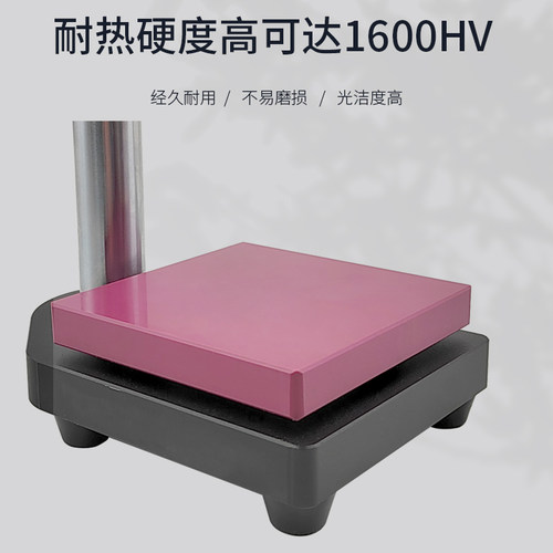 陶瓷测量座花岗石平台高度规大理石比测台千分表百分表座支架00级