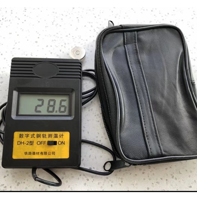 铁路数显轨温计数字式磁吸测温计钢轨测温仪高精度轨温表