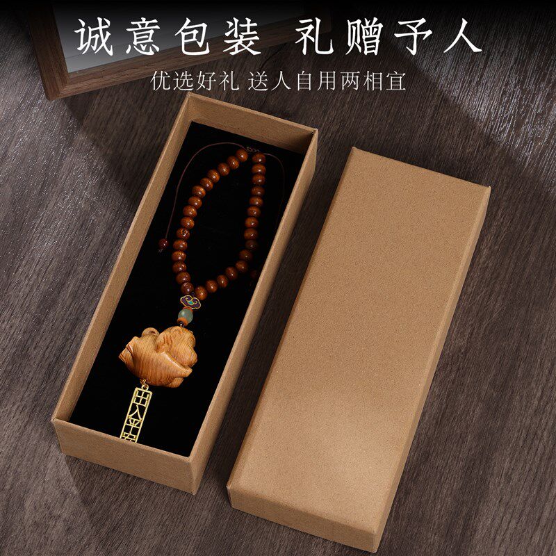崖柏木雕可爱生肖猴汽车挂饰十二生肖车载网红车内饰品后照镜挂件