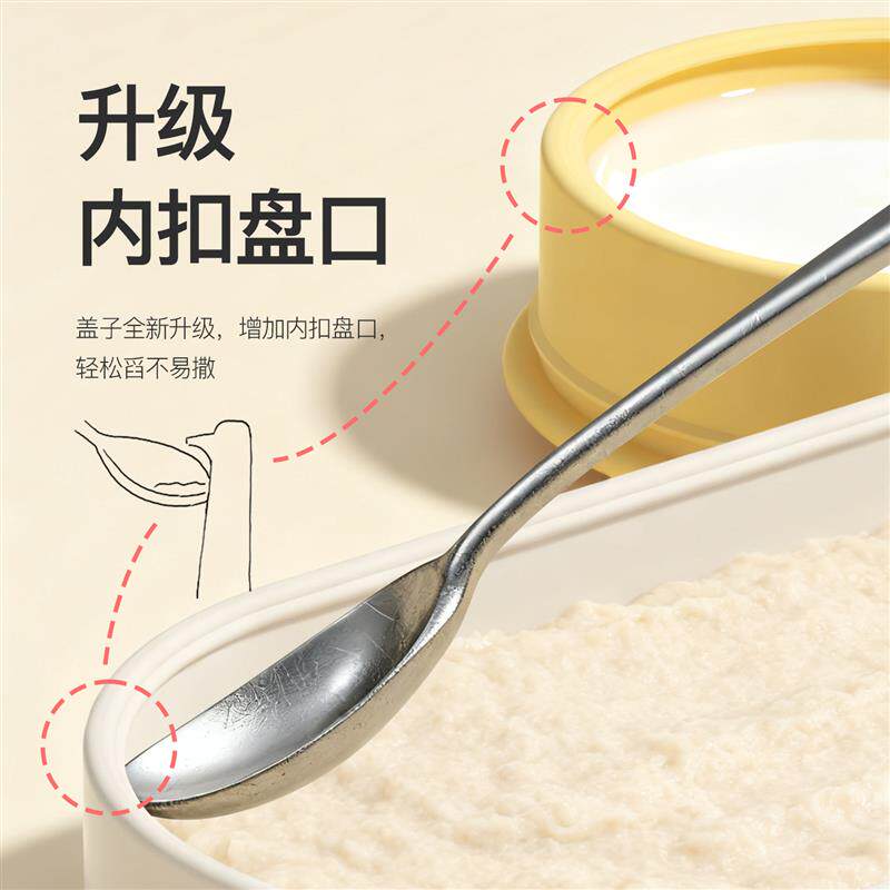 Tumibear儿童分格餐盘吸盘硅胶辅食碗便携式宝宝外出餐具便当饭盒