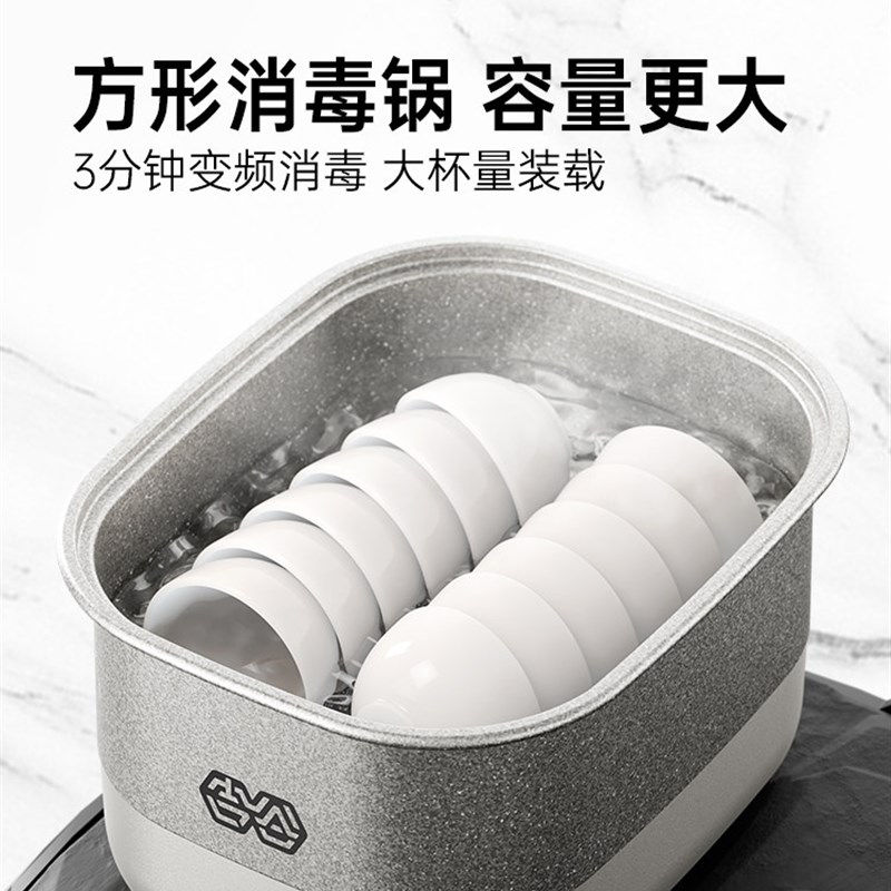 吉谷TC018纯钛烧水壶泡茶专用恒温电热水壶家用自动上水电热壶