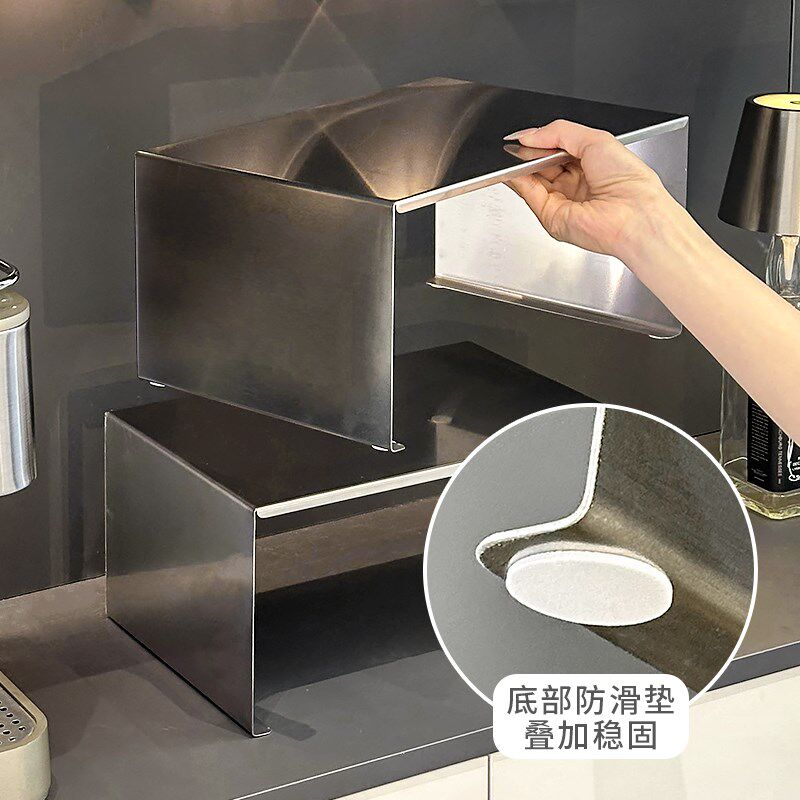 咖啡角桌面不锈钢杯架玄关吧台可叠加茶包水杯手冲器具分层置物架