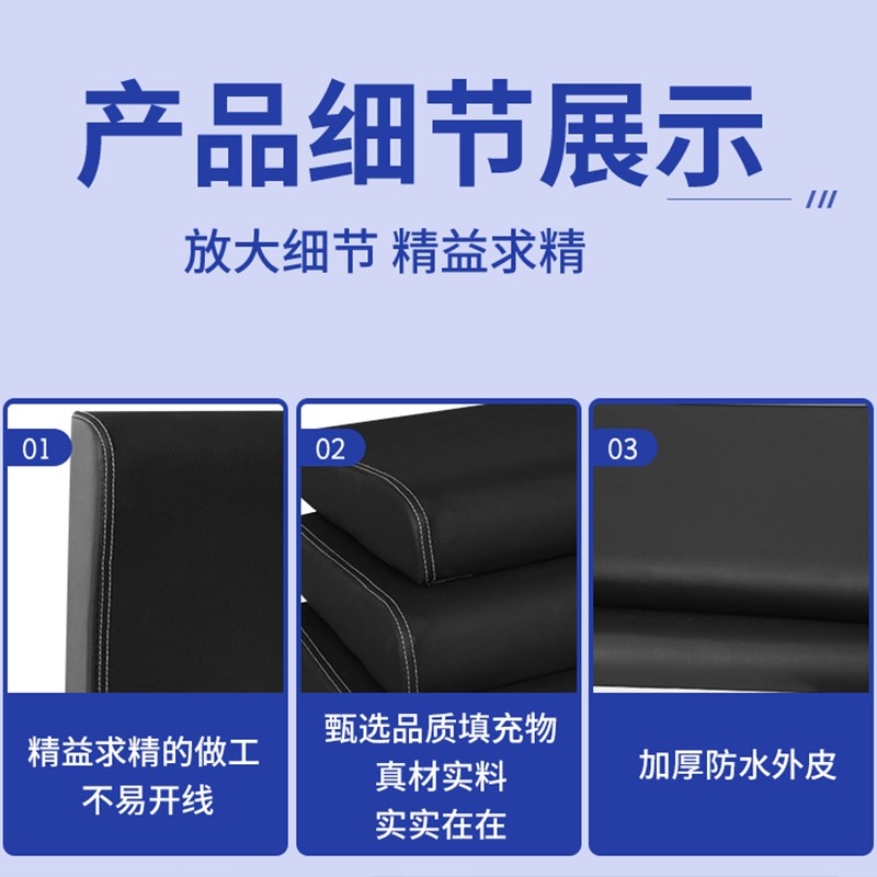 电动三轮车坐垫带木板座椅垫发泡一体海绵防晒防水皮革耐磨坐垫板